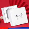 Bluetooth Earphone Paper Box with Blister