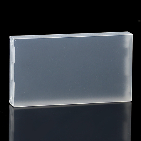 Frosted PET Box