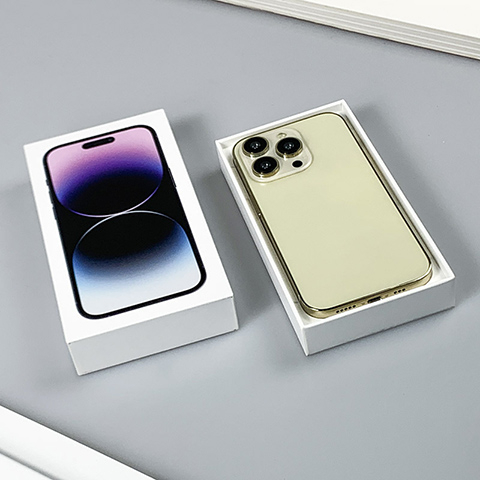 Customized Phone Paper Box