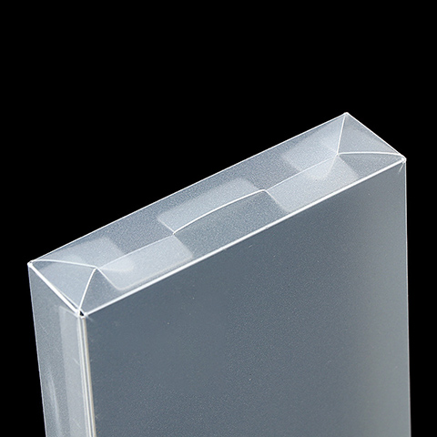 Frosted PET Box