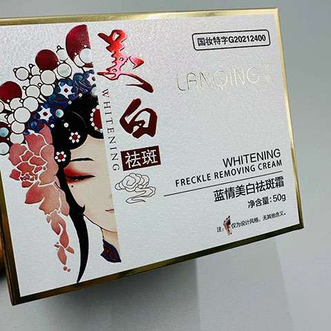 E-flute Insert Die Cut Boxes