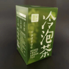 Attractive Foldable Transparent PET Box with Printing