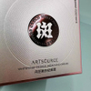 E-flute Insert Die Cut Boxes
