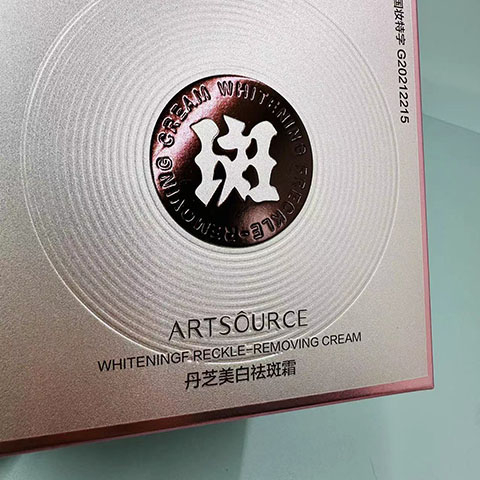 E-flute Insert Die Cut Boxes