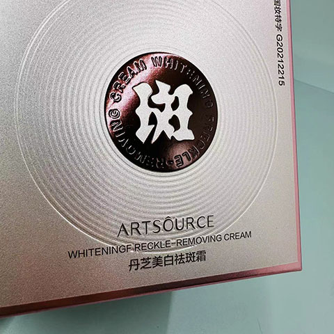 E-flute Insert Die Cut Boxes