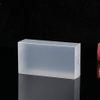 Frosted PET Box
