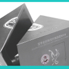 Twisted box for all the products